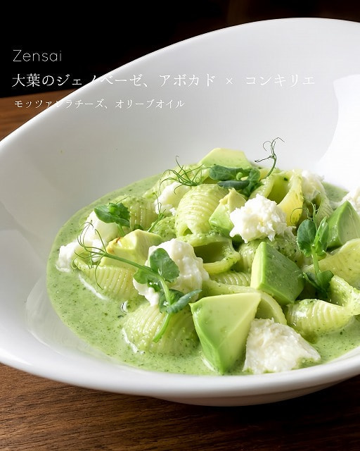 人気【パスタ研究家】おくずみたかしが主催する『滋賀でパスタハラスメント』開催のお知らせ