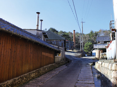 Shigaraki Share Studio signboard